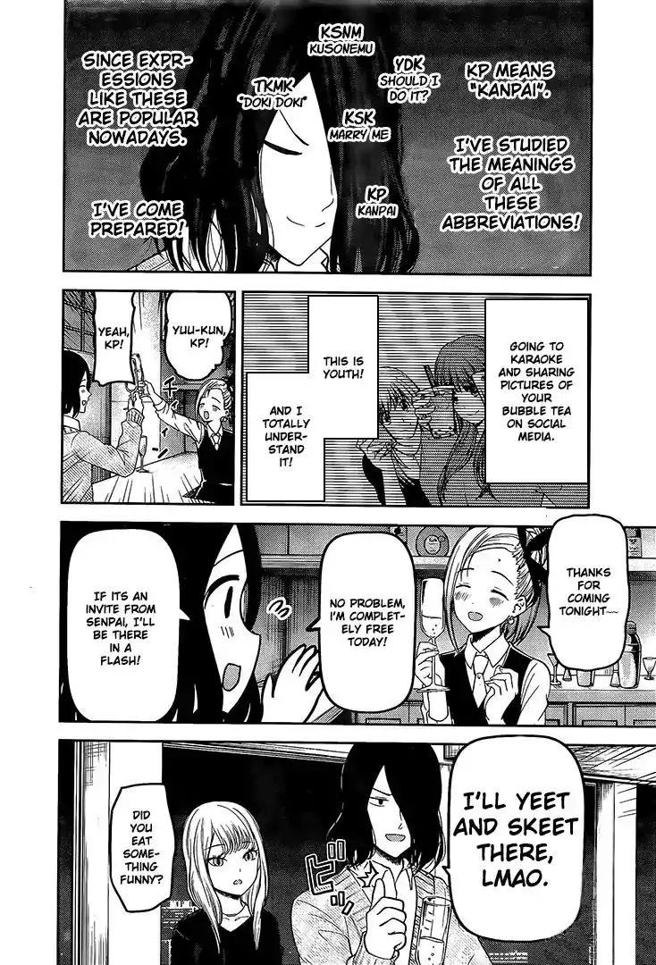 Kaguya-sama wa Kokurasetai - Tensai-tachi no Renai Zunousen Chapter 154 3